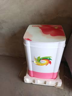 GNE Baby washing machine