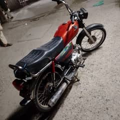 Dhoom