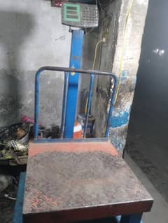 فور