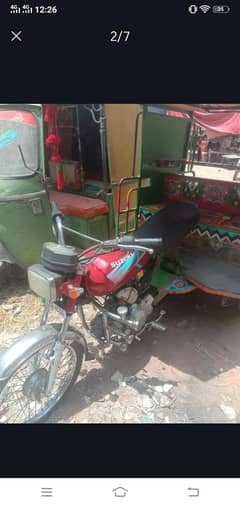 spendir 4 stock 2008 modal