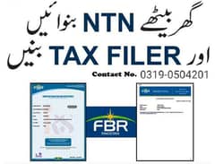 Bookkeeping,