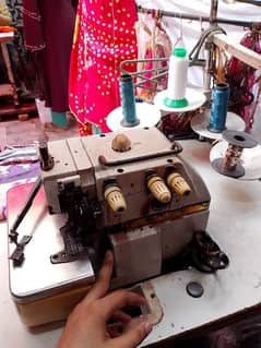 siruba over lock machine