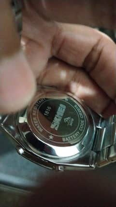 Skmie Watch