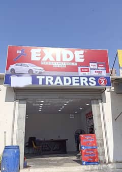 Back Light Signboard For Sale