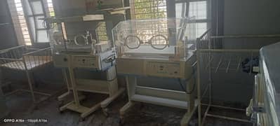 medical Equipment for nursery