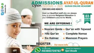 online Quran teacher