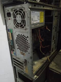 computer