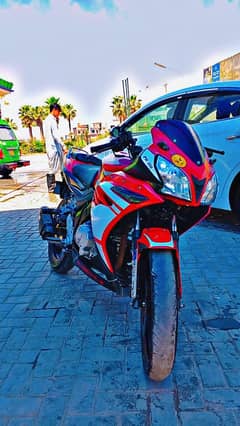 Super Power Leo 200cc