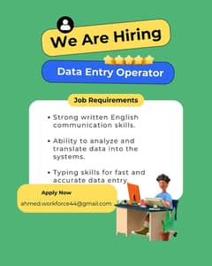 Job