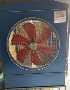 Air cooler