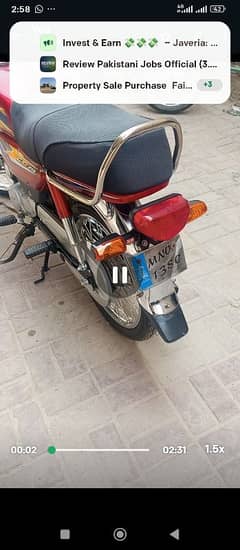 Honda Cd 70cc available for sale.