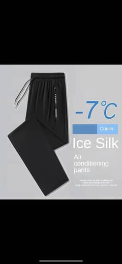 Quick Dry Trousers