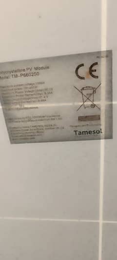 250w Solar plates system for sale 15 plates with ups and mppt