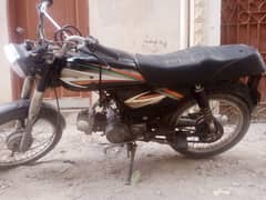 super power 2016 for sale