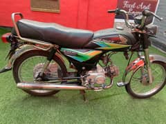 Honda CD 70