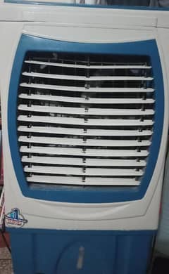 Air cooler