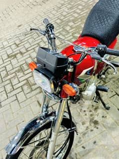 Honda 125 2023