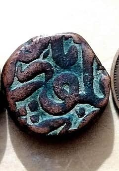 mughal Empire, Akbar Coin