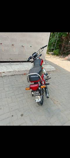 CD 70