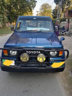Toyota Land Cruiser RKR JEEP