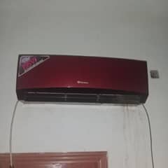 ac very