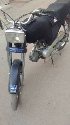 super