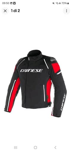 motorcycle leather jacket