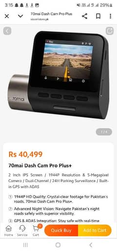 xiaomi orignal 8k