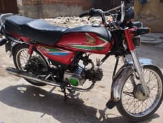 Honda