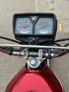HONDA 125 2022/2023