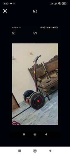 hover board