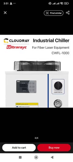 cw10000 chiller
