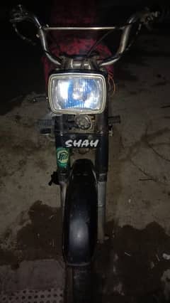 bike sale
