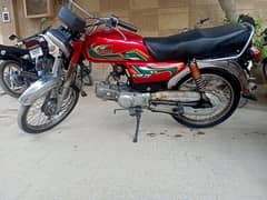 United 70 CC 2022 Model