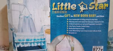 Little