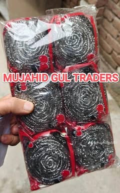 MUJAHID GUL TRADERS