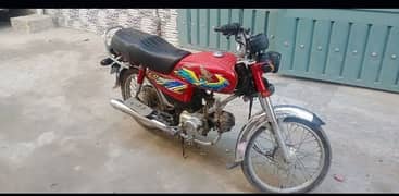 70cc