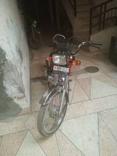 United 70 2024 RED Lahore