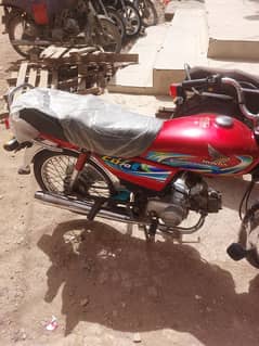 Honda 70