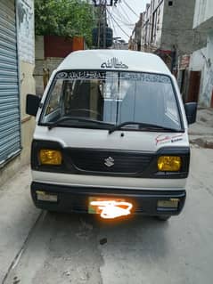 Suzuki bolan