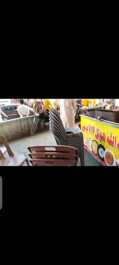 chai counter and chairs and table