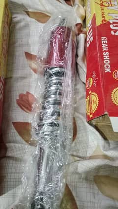 Chinese