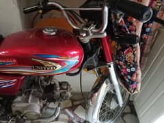 United Bike bilkul ok hy