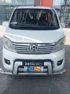 Changan Karvaan 2021