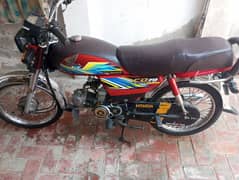 Honda cd70 03194643787