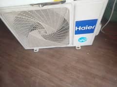 Haier