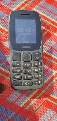 Nokia