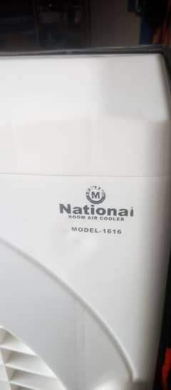 National Room Cooler Modeo-1616