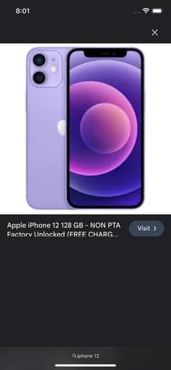 Apple iPhone 12