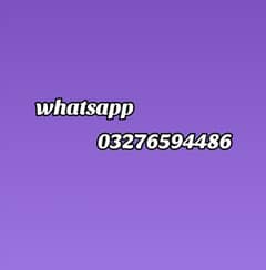 Sony Playstation PS4 Pro game 1TP WhatsApp Par Rabta Karo 03276594486